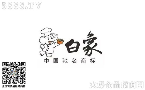 今麥郎 米范先生自熱米飯&自熱火鍋 今麥郎 米范先生自熱米飯&自熱火鍋