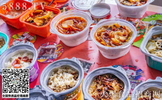 自熱食品的風(fēng)口來(lái)了? 自熱食品的風(fēng)口來(lái)了?