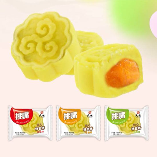 ̫������ɢ�bܛ�ľG����