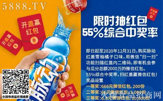 �}�Ӯa(ch��n)Ʒ������ӭ���N������