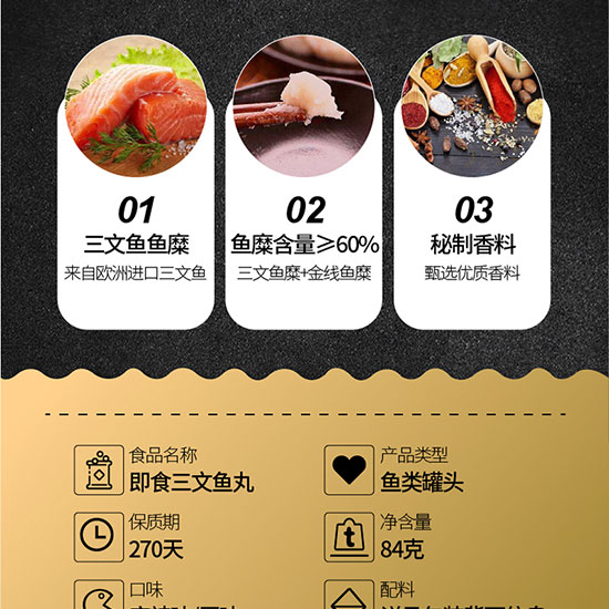 ����ʳ�ͼ�ʳ�����~��_04