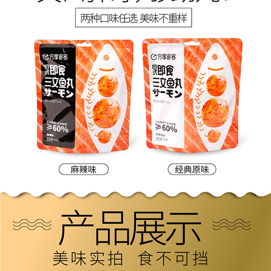 ����ʳ�ͼ�ʳ�����~��_07