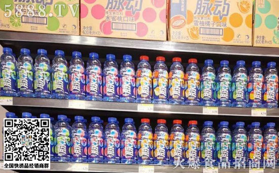 零售渠道 零售渠道