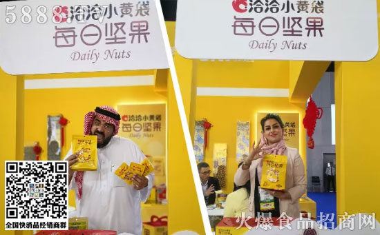 �Թ��a(ch��n)Ʒ