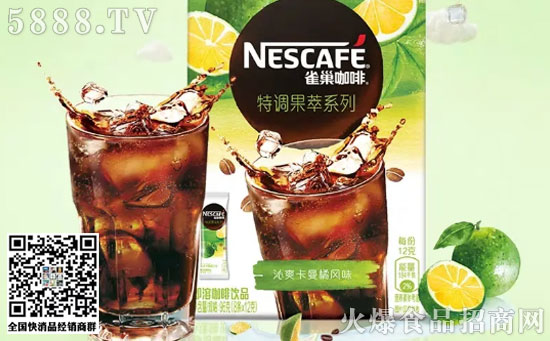 特調(diào)果萃 特調(diào)果萃