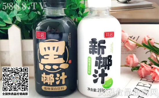 椰汁市場 椰汁市場