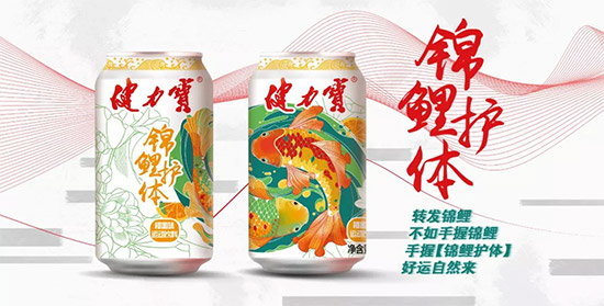 微信圖片_20200423175407 微信圖片_20200423175407