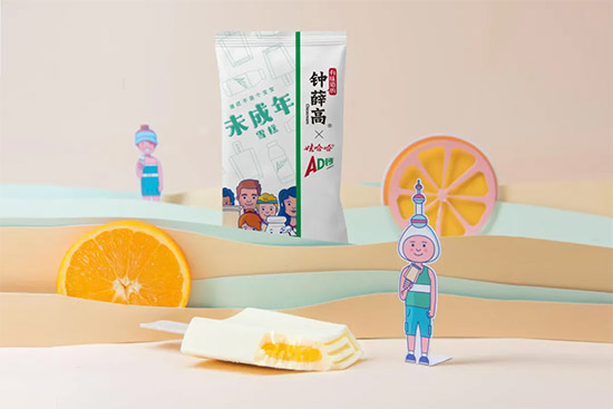 微信圖片_20200426175625 微信圖片_20200426175625