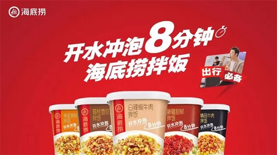 ΢�ňDƬ_20200509173941