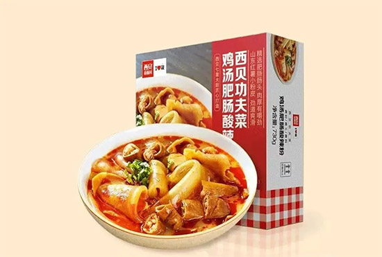 ΢�ňDƬ_20200509173458