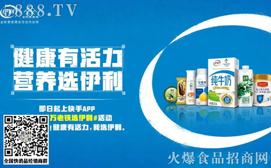 �����a(ch��n)Ʒ