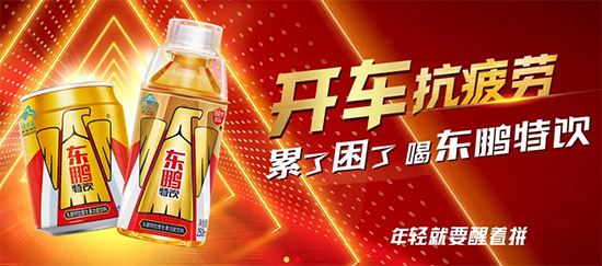 ΢�ňDƬ_20200515181426