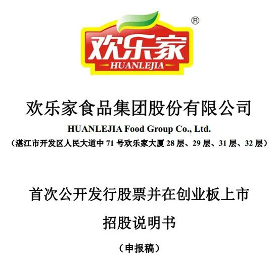 ΢�ňDƬ_20200515181517