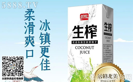 ������եҬ֭