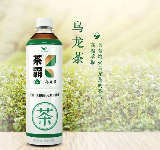 ΢�ňDƬ_20200519175109