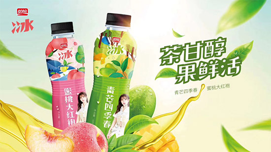 ΢�ňDƬ_20200519175113