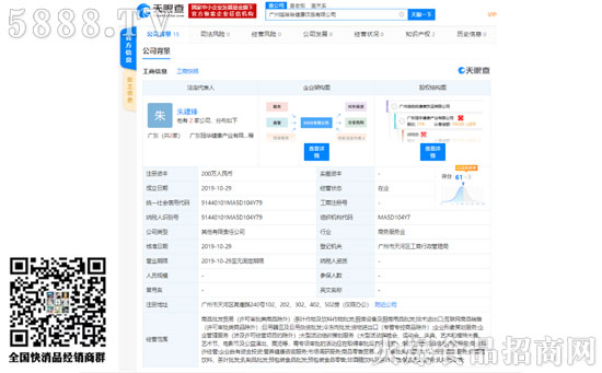  5��15�����޹������F(tu��n)�ٷ�΢���l(f��)����Ϣ�ؑ�(y��ng)����ֱ�I���ڙ�(qu��n)������