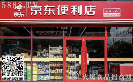  B2B�����ɴ���^�l(f��)չ���^����