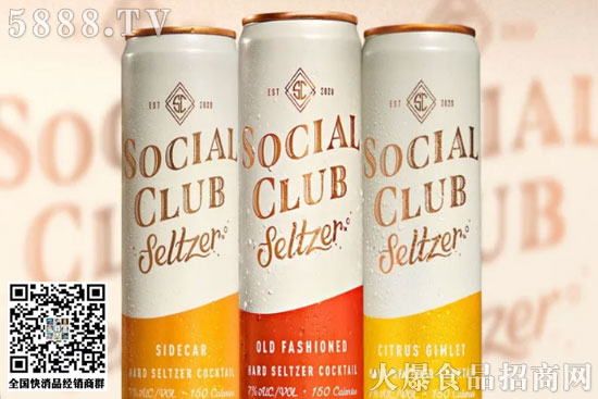 硬蘇打1 硬蘇打1