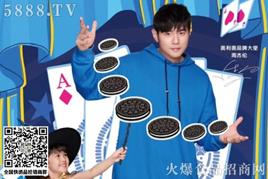 �W���WƷ��4