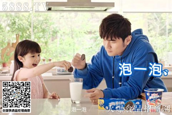 �W���WƷ��5