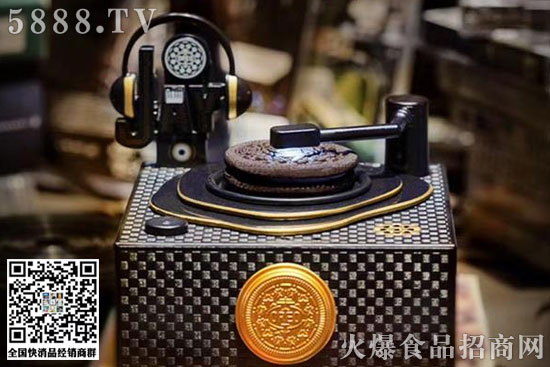 �W���WƷ��8