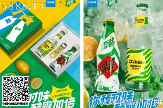 ��С��ζѩ��