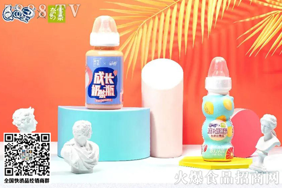 2020-��ˮӡ-550-367