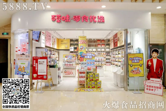 �ٲ�ζ������ʳ��(y��u)�x��