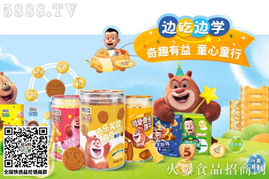 ؐ��(y��u)�ǃ�ͯ�1