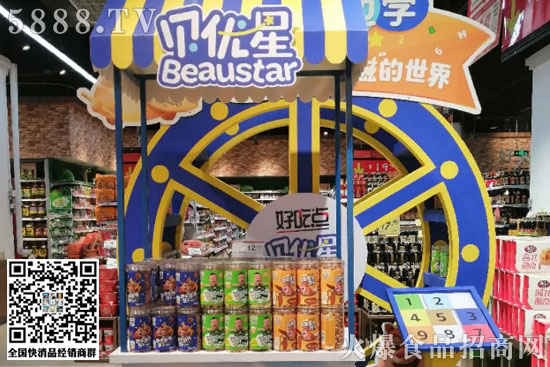 ؐ��(y��u)�ǃ�ͯ�3