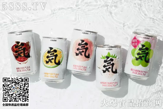 Ԫ?d��)�ɭ�?