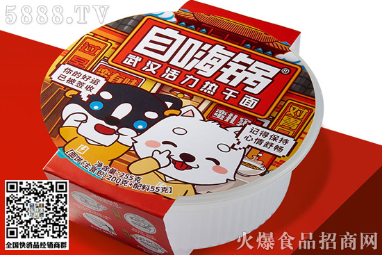 2020-��ˮӡ-550-367