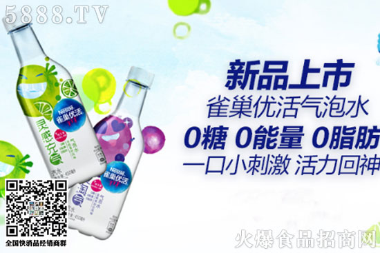 ��(y��u)�����ˮ1