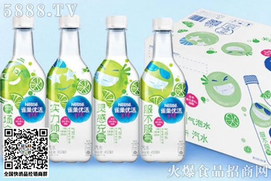 ��(y��u)�����ˮ3