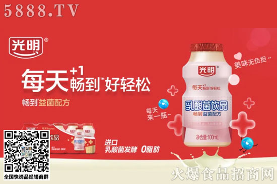 ����������Ʒ1