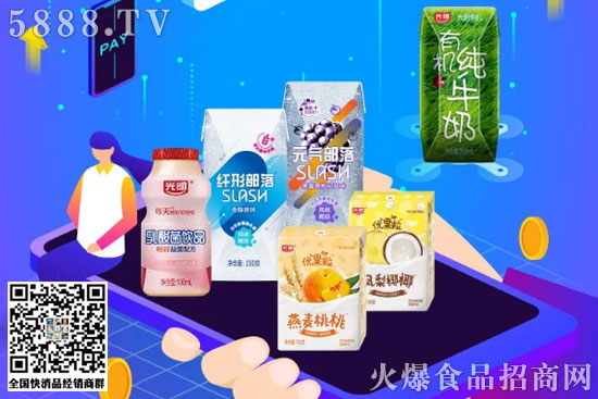 ����������Ʒ4