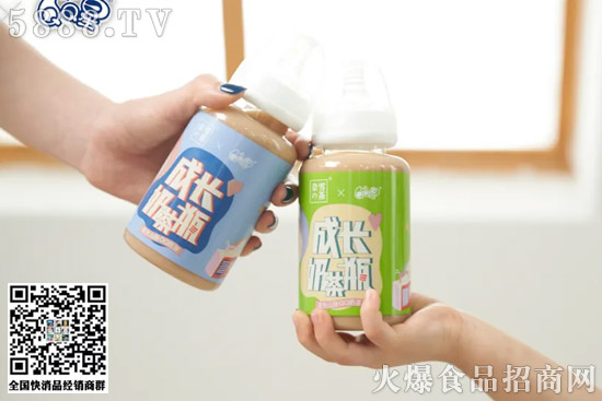 2020-��ˮӡ-550-367