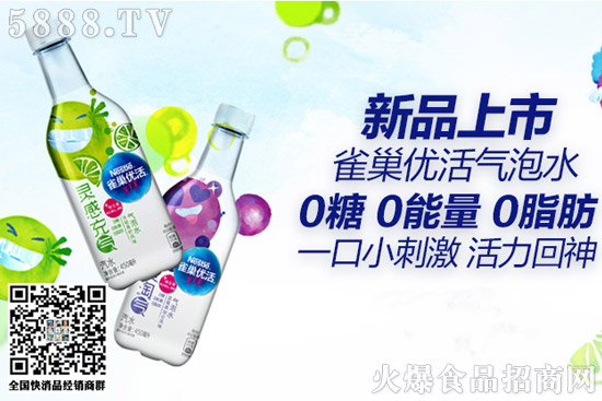 ȸ��������÷���ڿ��R���£�����ˮ��÷�ӡ�������ϵ�Ʒ�һ��