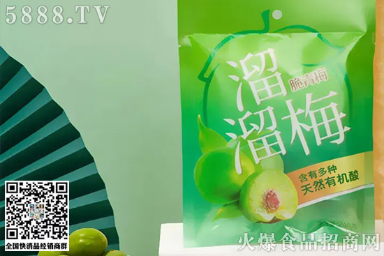 ȸ��������÷���ڿ��R����������ˮ��÷�ӡ�������ϵ�Ʒ�һ��