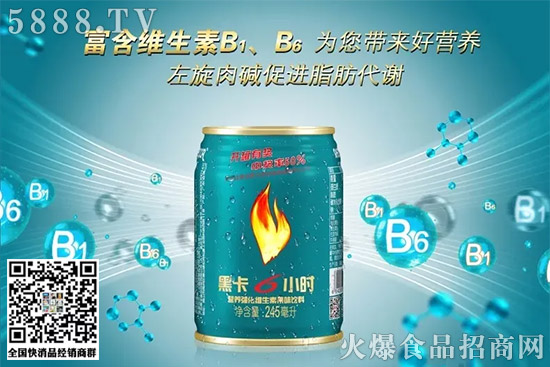 1ȸ��������÷���ڿ��R���£�����ˮ��÷����������ϵ�Ʒ�һ��