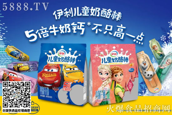 ��ͯ���Ұ�