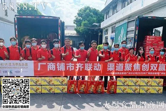 �(l��i)�ƵĻ��(d��ng)�������Ї�(gu��)�tţȫ��(gu��)�s40���N(xi��o)�۠I(y��ng)�I(y��)��λ�ѽ�(j��ng)ȫ����_(k��i)��