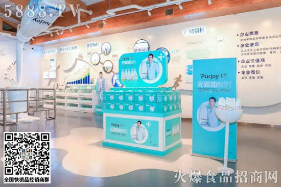 純享酸奶2 純享酸奶2