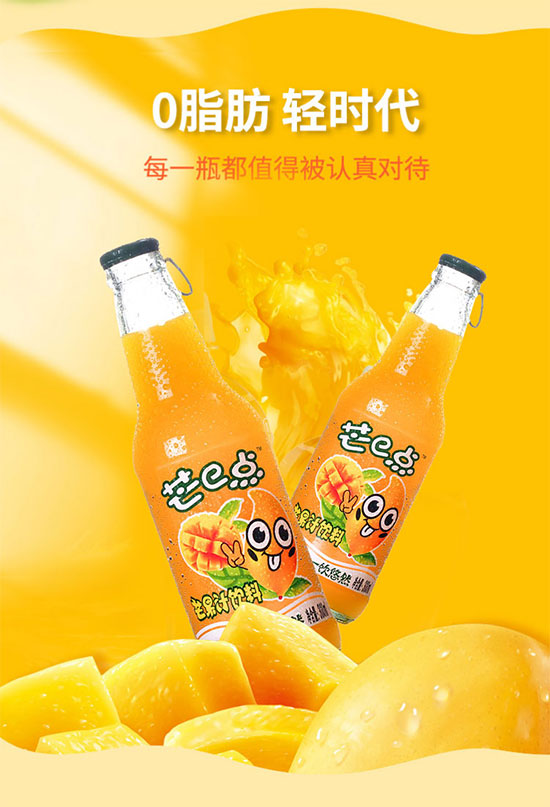 品世300ml芒果汁 品世300ml芒果汁