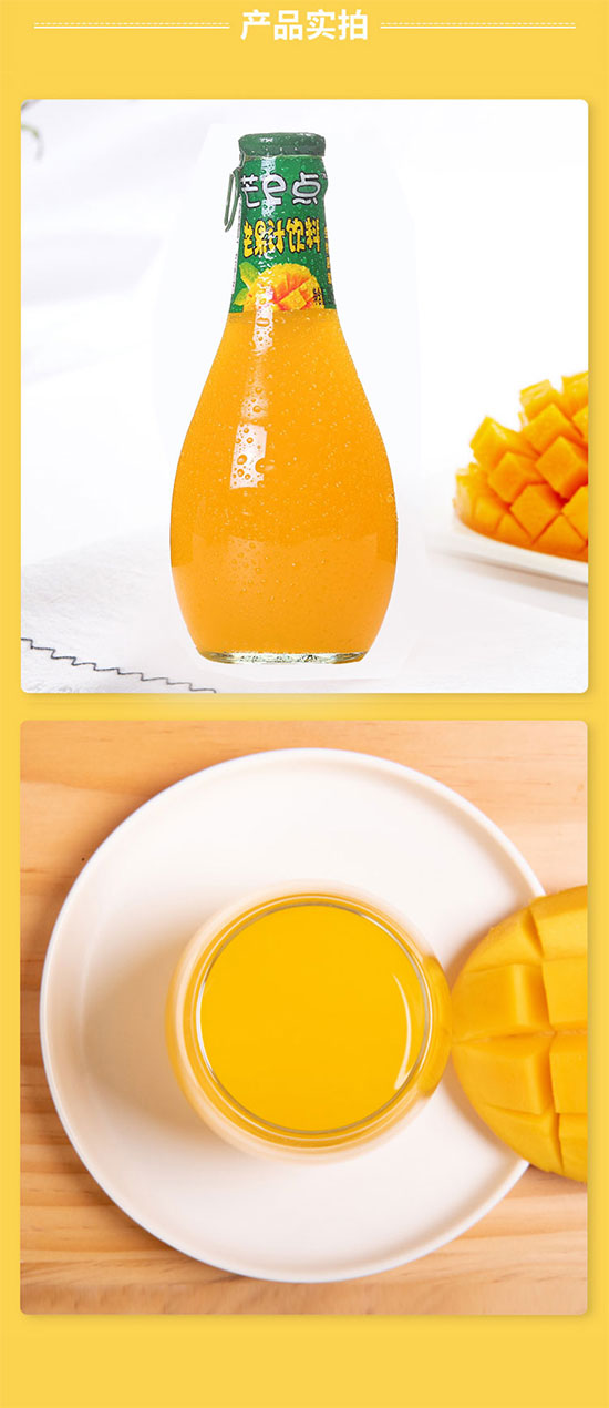 品世226ml芒果汁 品世226ml芒果汁
