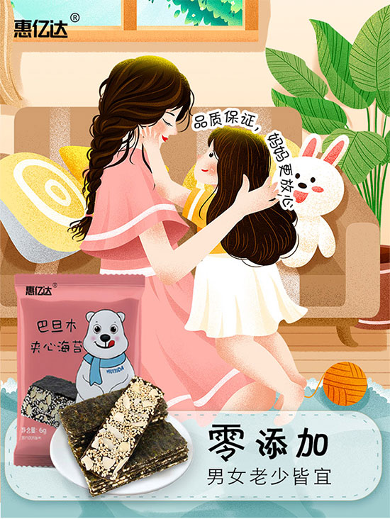 �݃|�_�͵�ľ��̦