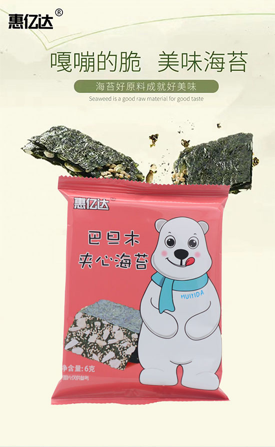 �݃|�_�͵�ľ��̦