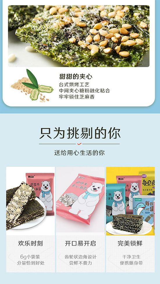 �݃|�_�͵�ľ��̦