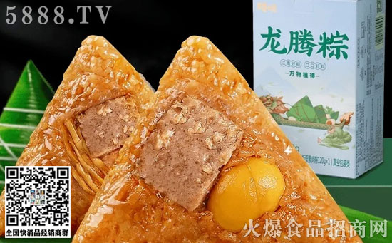 百草味粽子 百草味粽子